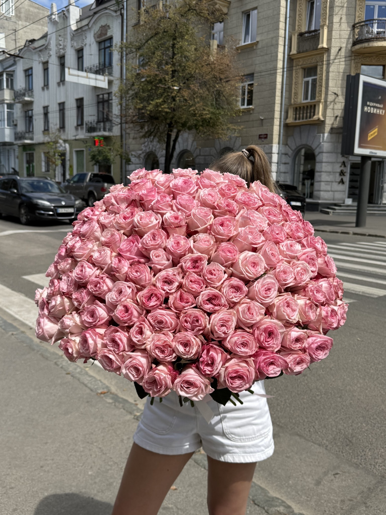 PINK O'HARA