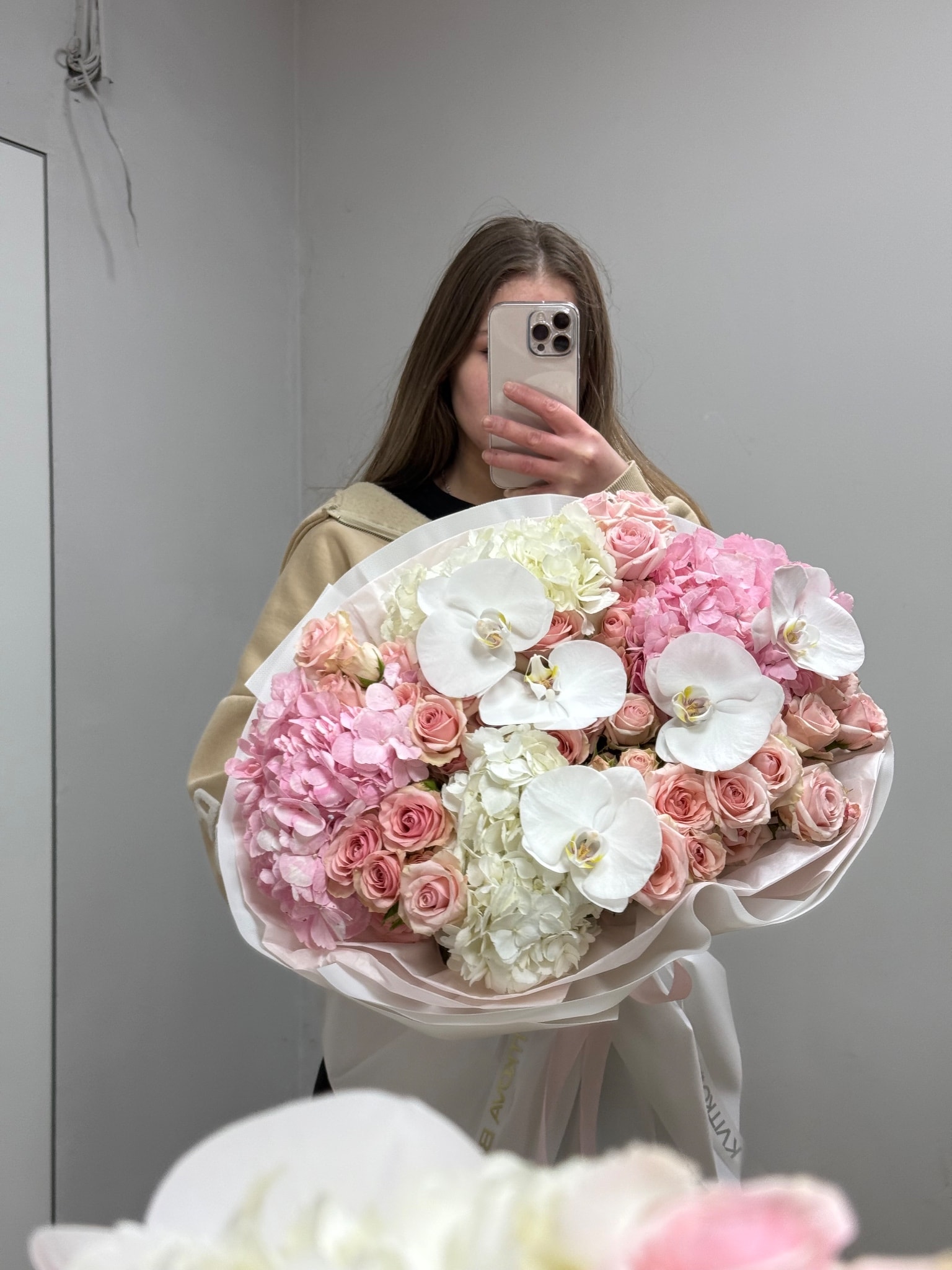 FLEUR DE SOIE